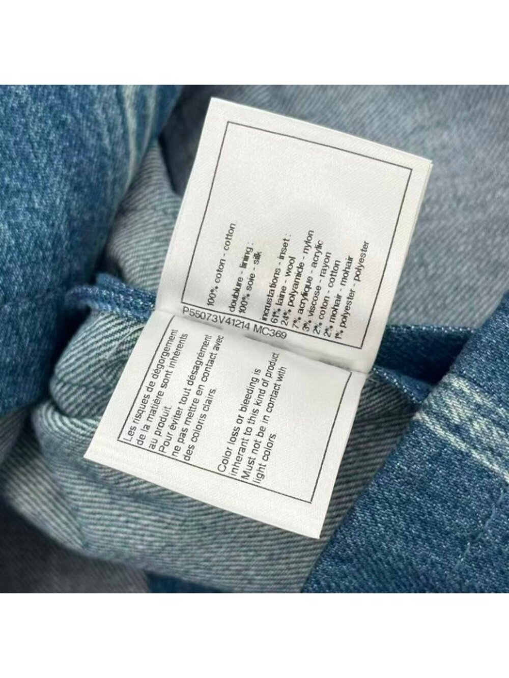 Chanel Jacket Denim Tweed Gripoix Blue - Picture 8 of 11